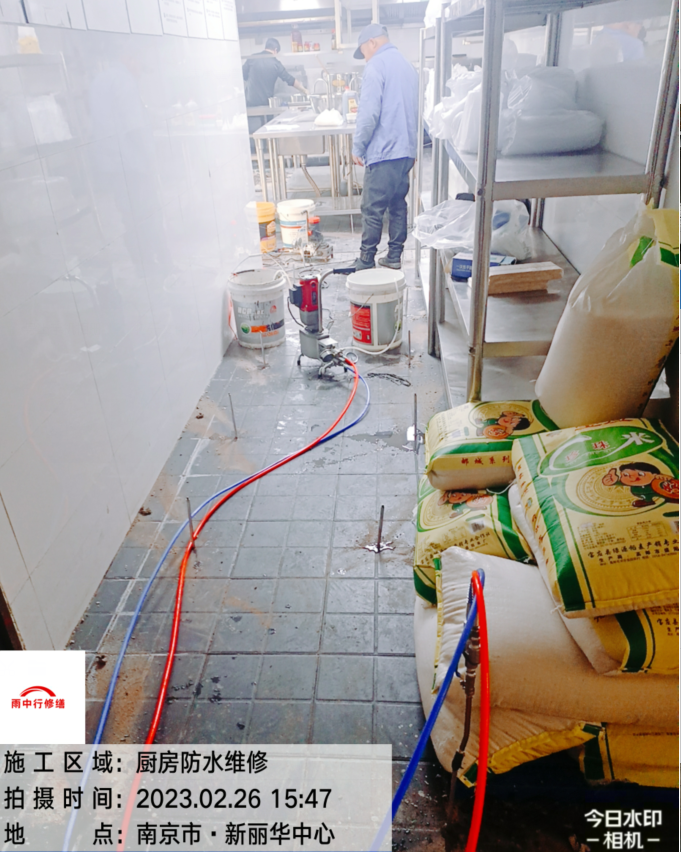 句容家庭装修哪些地方容易漏水、你知道几点