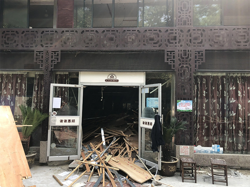 句容店铺拆除