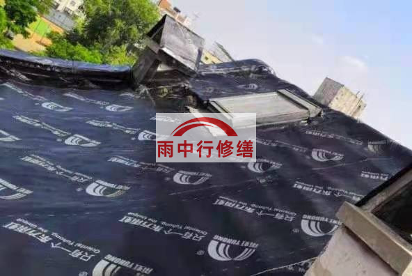 句容屋面防水维修：重新塑造屋面，守护温暖的家园
