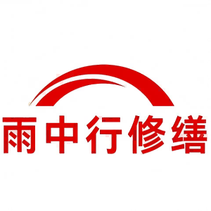 句容屋面防水节点防水常见问题（渗漏高发区）