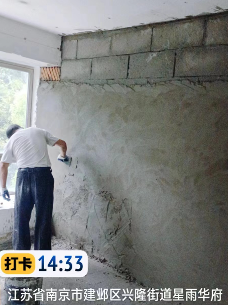 句容墙面瓦工